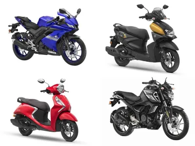 Yamaha Scooty & Bike Dealer in Delhi